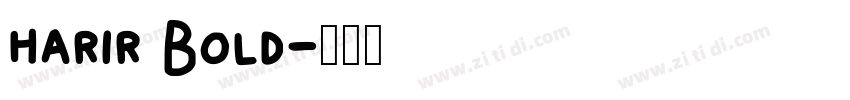 harir Bold字体转换